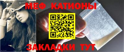 кокаин премиум Ливны