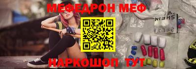 кокаин колумбия Лесосибирск