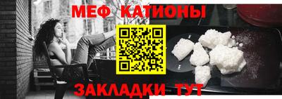 кокаин колумбия Лесосибирск