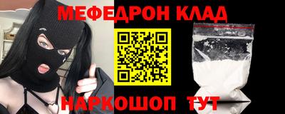 кокаин колумбия Лесосибирск