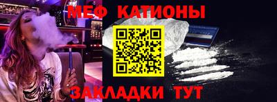 метамфетамин Ликино-Дулёво