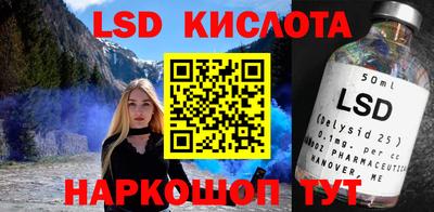 метамфетамин Ликино-Дулёво