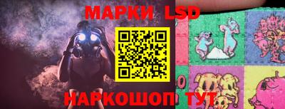 кокаин колумбия Лесосибирск