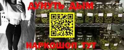 кокаин колумбия Лесосибирск