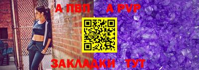 метамфетамин Ликино-Дулёво