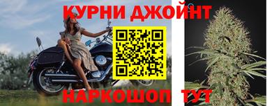 кокаин премиум Ливны