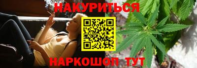 метамфетамин Ликино-Дулёво