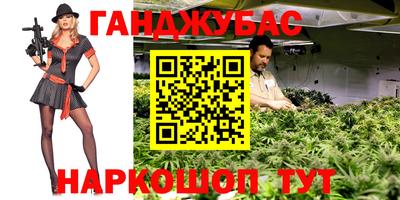 кокаин колумбия Лесосибирск