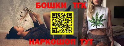 кокаин премиум Ливны