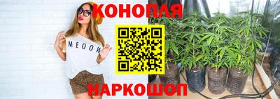 метамфетамин Ликино-Дулёво