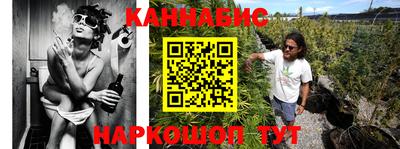 кокаин колумбия Лесосибирск