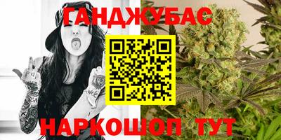 кокаин колумбия Лесосибирск