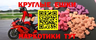 метамфетамин Ликино-Дулёво