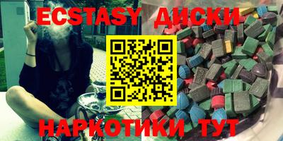 метамфетамин Ликино-Дулёво
