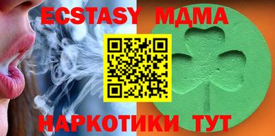 кокаин премиум Ливны