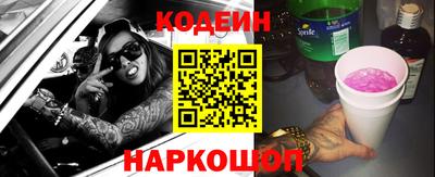 кокаин колумбия Лесосибирск