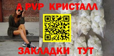 кокаин колумбия Лесосибирск
