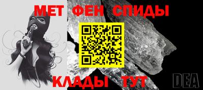 кокаин премиум Ливны