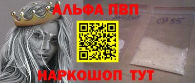 кокаин колумбия Лесосибирск