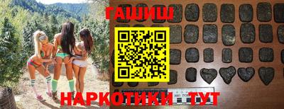 кокаин премиум Ливны