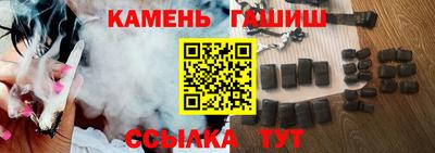 кокаин колумбия Лесосибирск