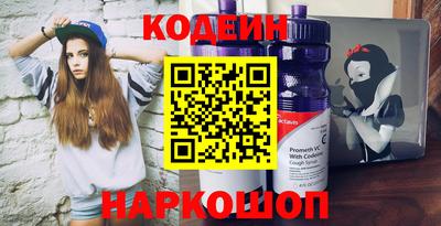 метамфетамин Ликино-Дулёво