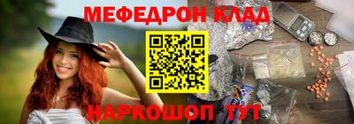кокаин колумбия Лесосибирск